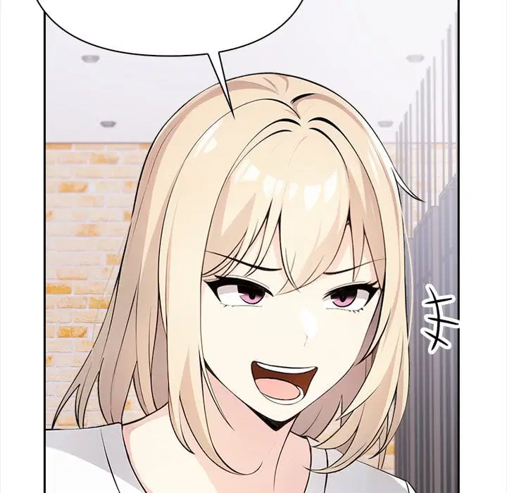 Matrimoney Game Page 99 - MangaHe
