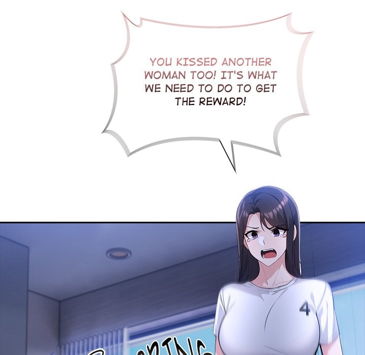 Matrimoney Game Page 154 - MangaHe