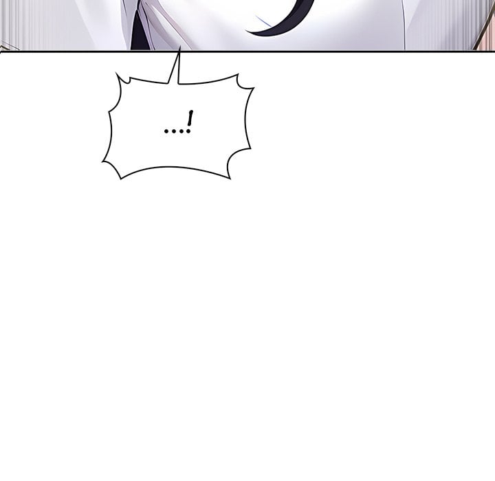 Matrimoney Game Page 19 - MangaHe