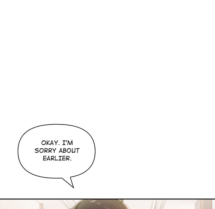 Matrimoney Game Page 147 - MangaHe
