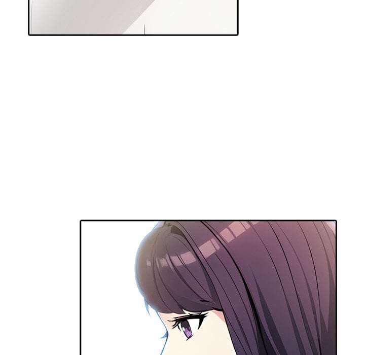Matrimoney Game Page 151 - MangaHe