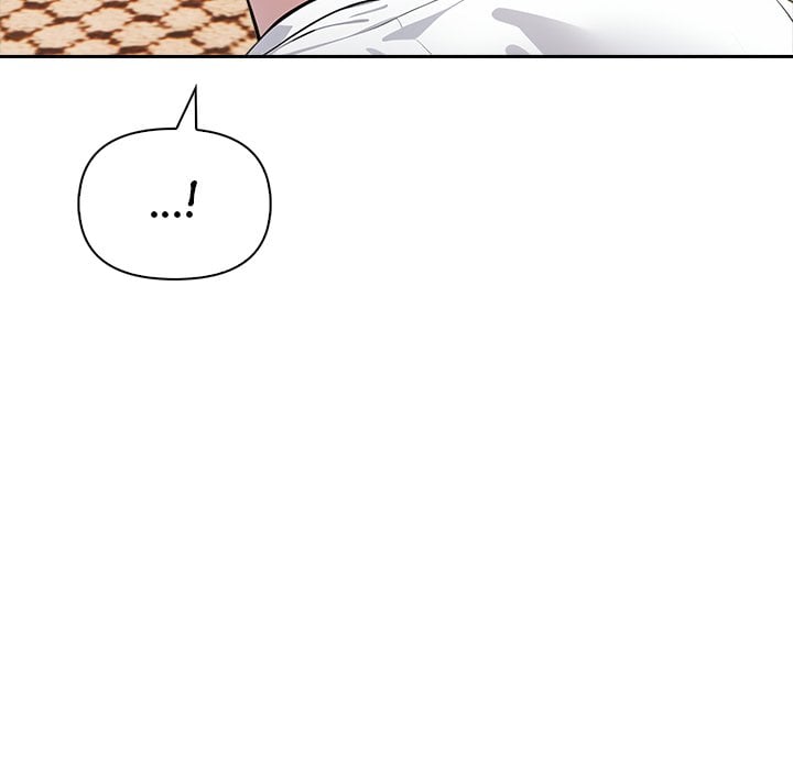 Matrimoney Game Page 123 - MangaHe