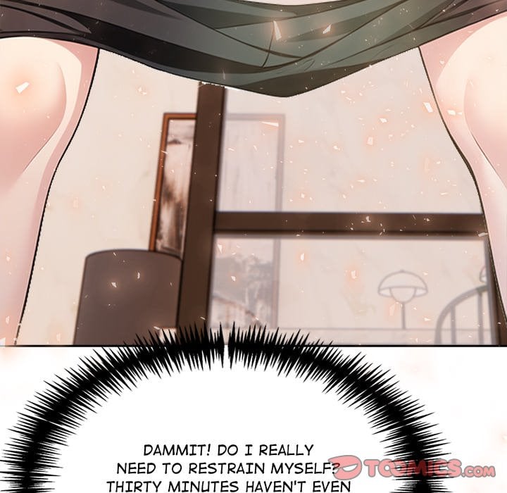 Matrimoney Game Page 161 - MangaHe