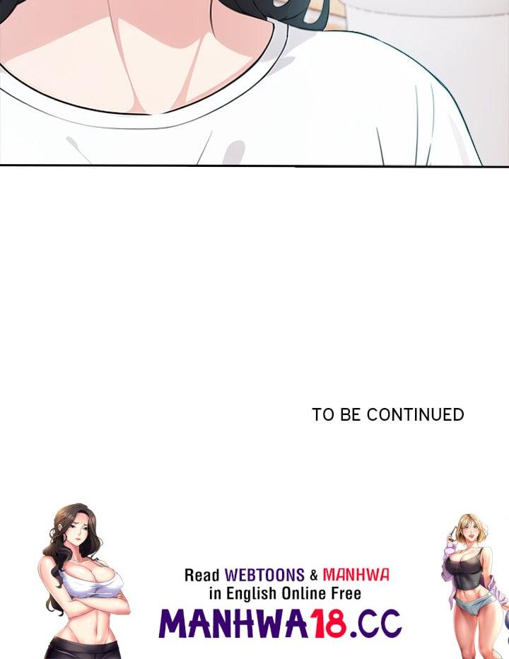 Matrimoney Game Page 225 - MangaHe