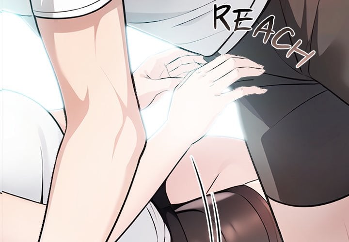 Matrimoney Game Page 3 - MangaHe