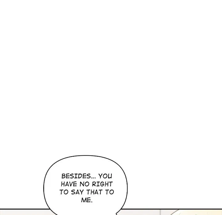 Matrimoney Game Page 80 - MangaHe