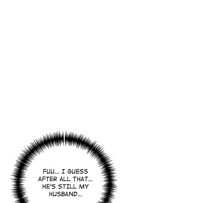 Matrimoney Game Page 91 - MangaHe