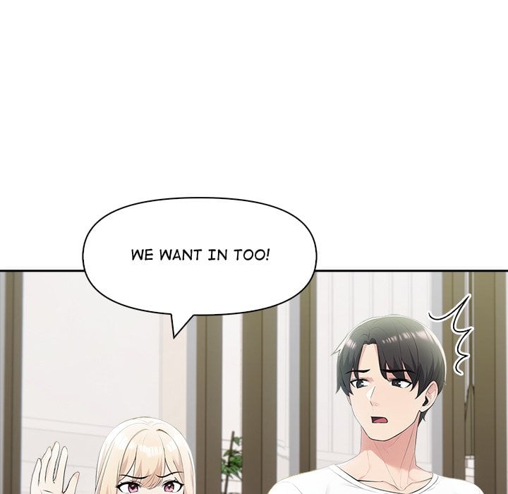 Matrimoney Game Page 121 - MangaHe