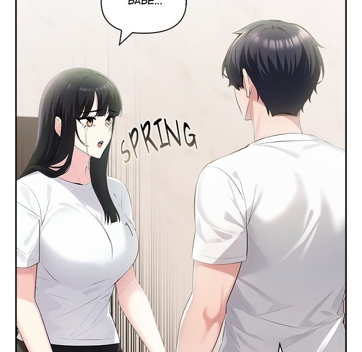 Matrimoney Game Page 76 - MangaHe