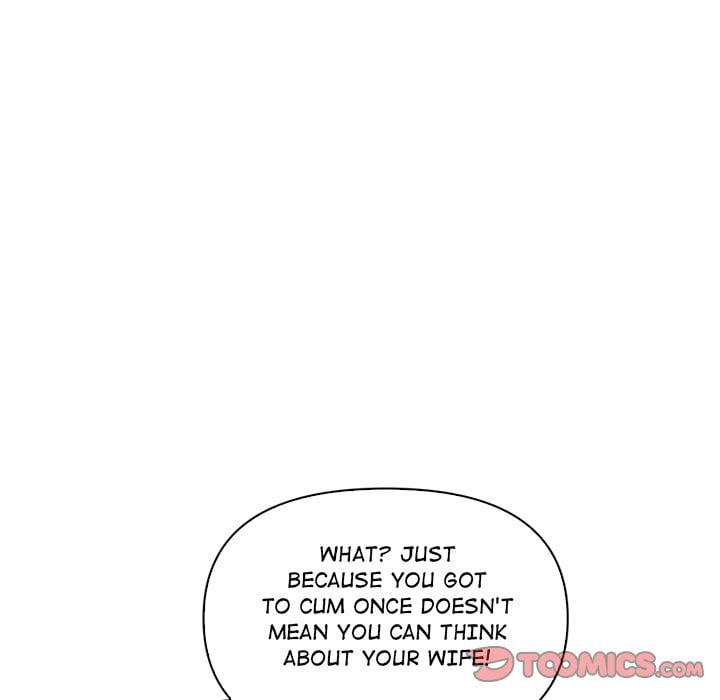 Matrimoney Game Page 58 - MangaHe
