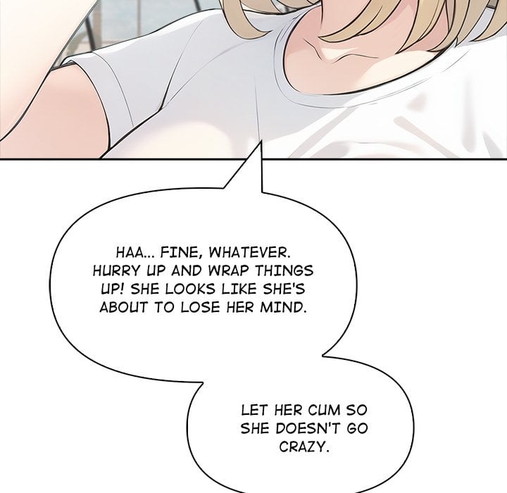 Matrimoney Game Page 151 - MangaHe