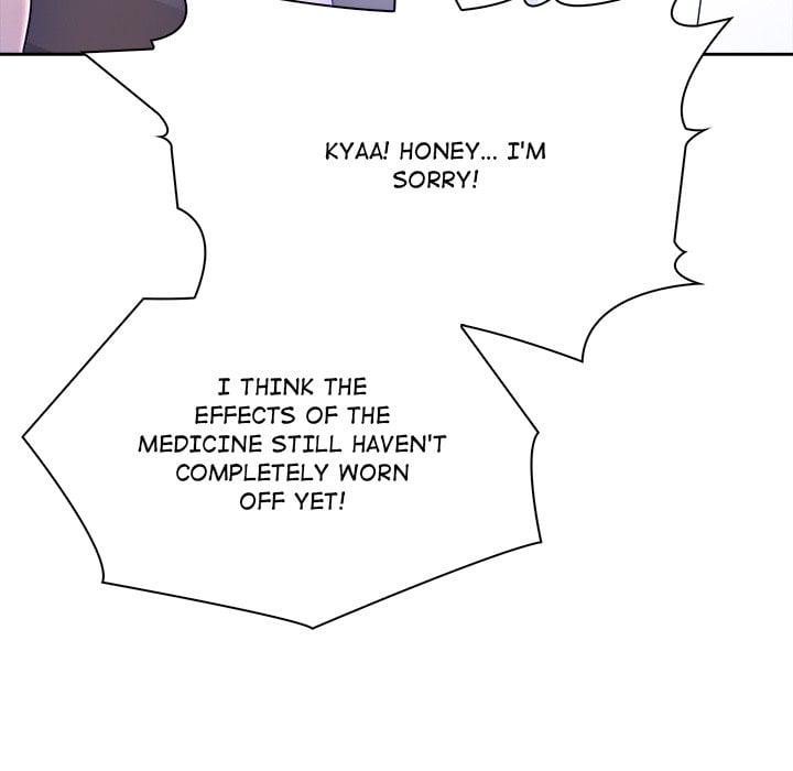 Matrimoney Game Page 155 - MangaHe