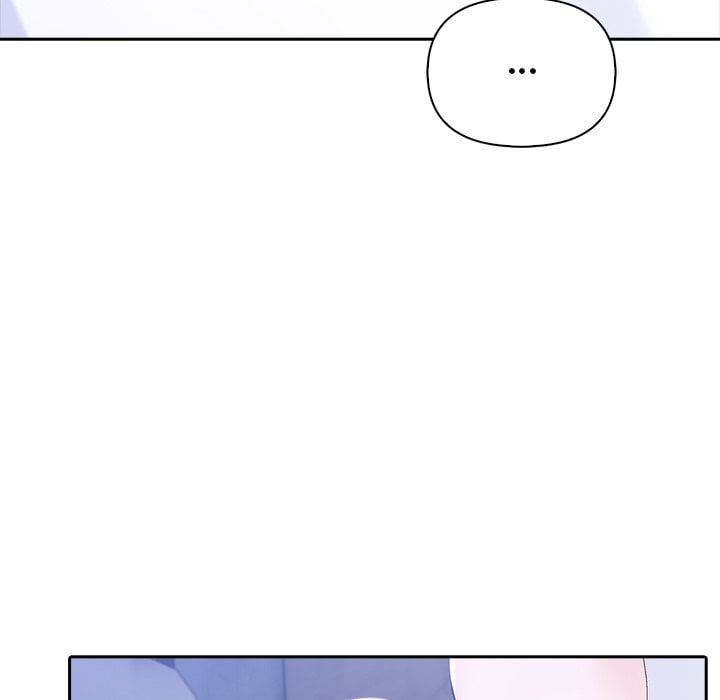 Matrimoney Game Page 32 - MangaHe