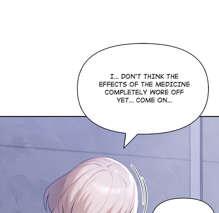 Matrimoney Game Page 62 - MangaHe