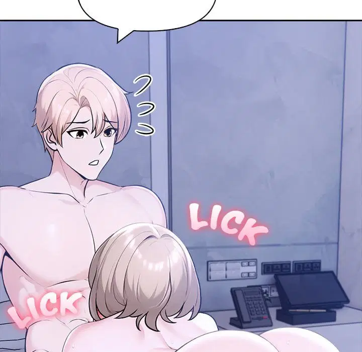 Matrimoney Game Page 73 - MangaHe