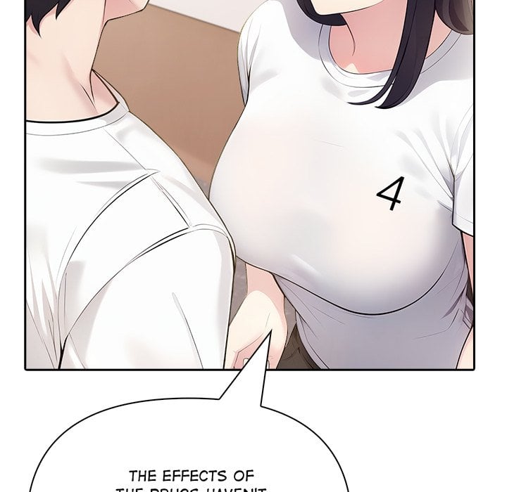 Matrimoney Game Page 18 - MangaHe