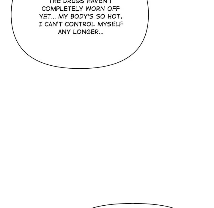 Matrimoney Game Page 19 - MangaHe