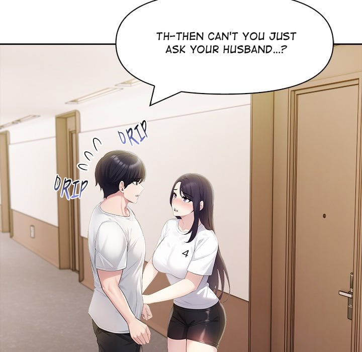 Matrimoney Game Page 20 - MangaHe
