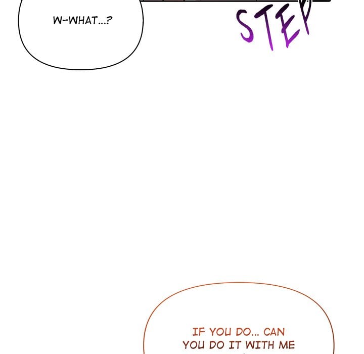 Matrimoney Game Page 7 - MangaHe