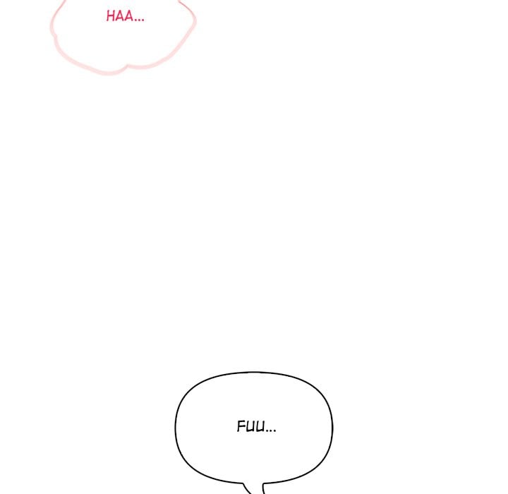 Matrimoney Game Page 73 - MangaHe