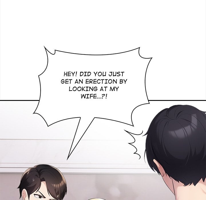 Matrimoney Game Page 131 - MangaHe