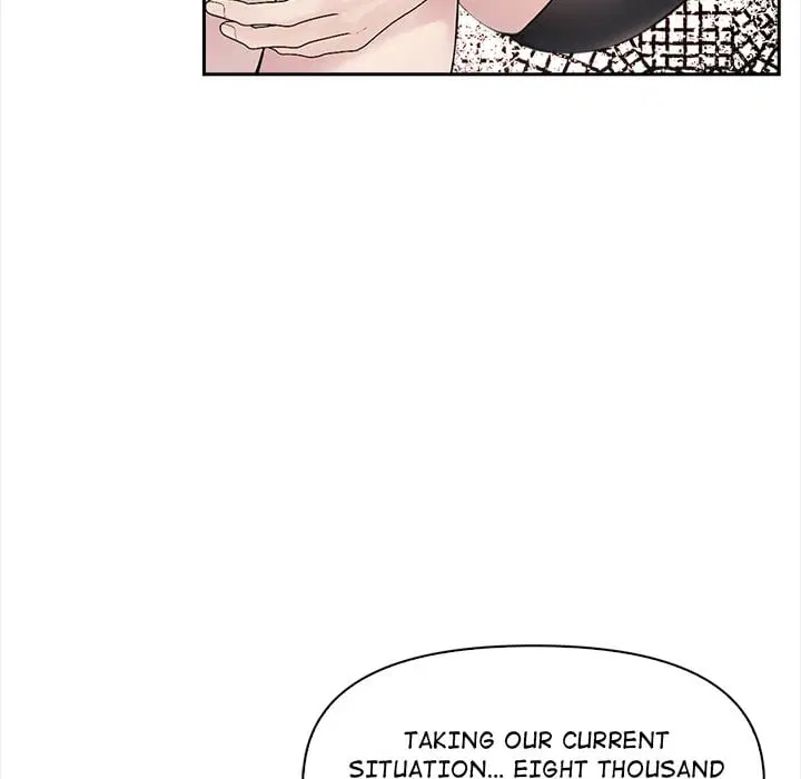 Matrimoney Game Page 161 - MangaHe