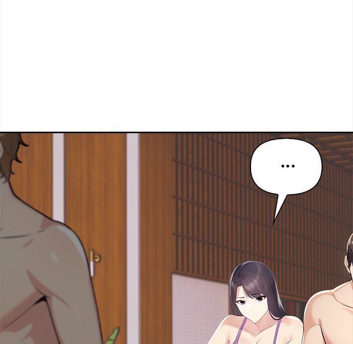 Matrimoney Game Page 191 - MangaHe