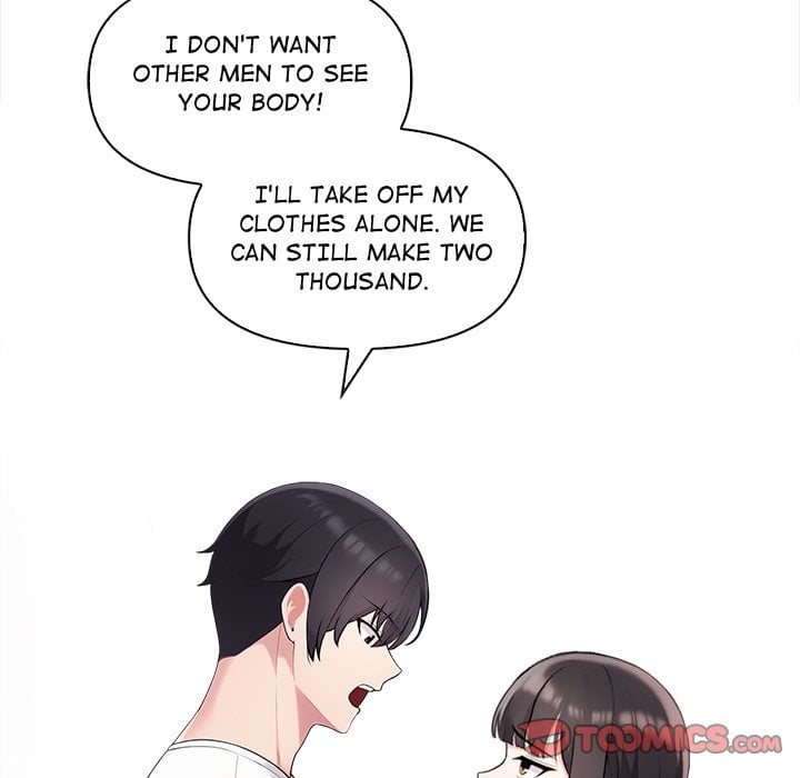 Matrimoney Game Page 77 - MangaHe