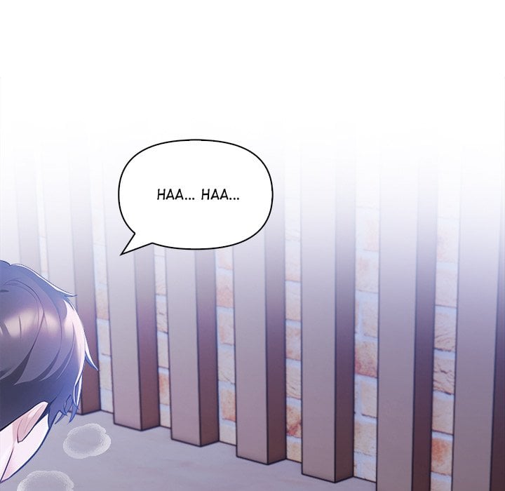 Matrimoney Game Page 105 - MangaHe