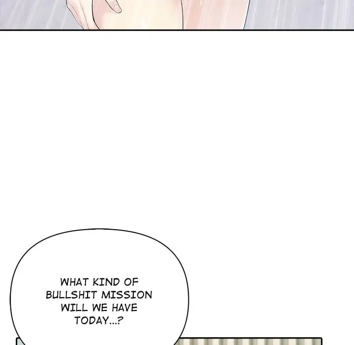 Matrimoney Game Page 132 - MangaHe