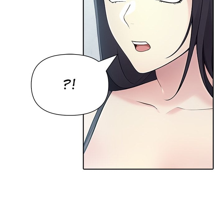 Matrimoney Game Page 151 - MangaHe