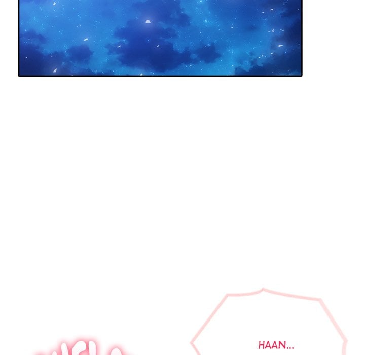 Matrimoney Game Page 20 - MangaHe