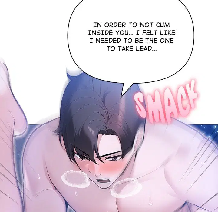 Matrimoney Game Page 59 - MangaHe
