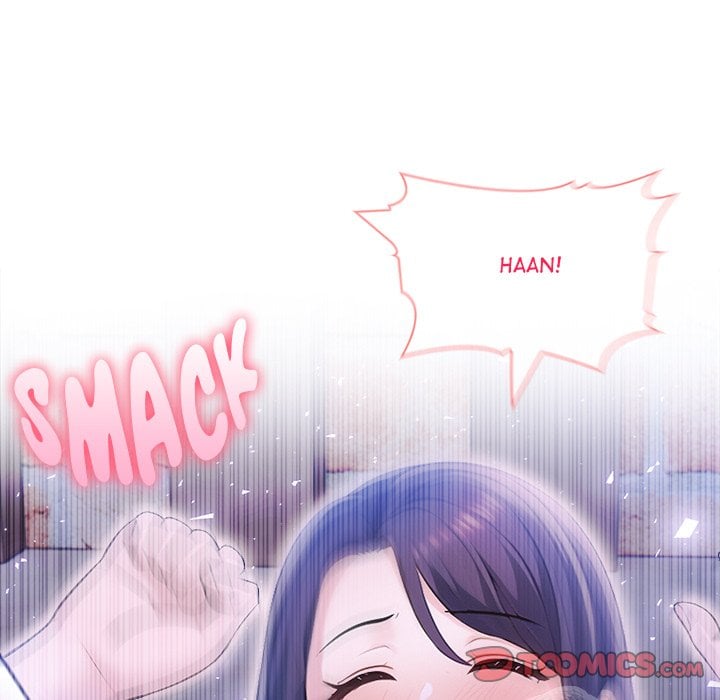 Matrimoney Game Page 85 - MangaHe