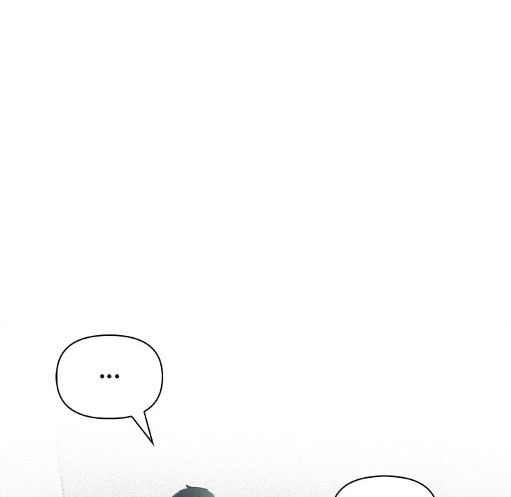 Matrimoney Game Page 107 - MangaHe