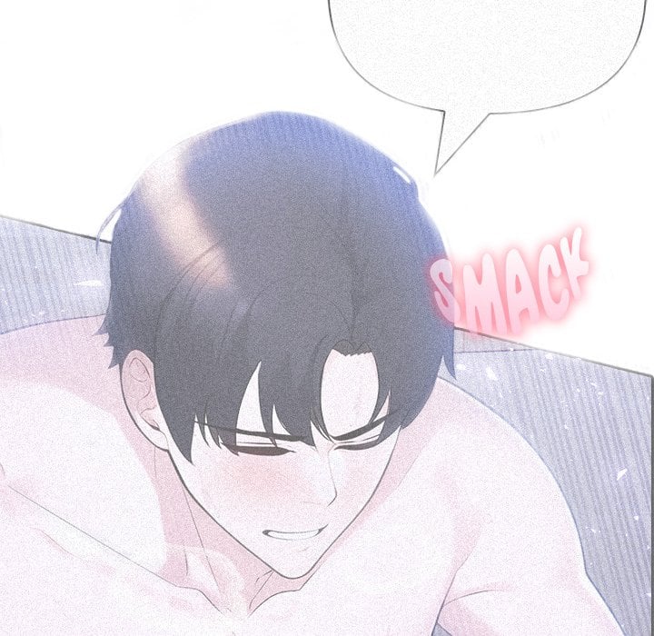 Matrimoney Game Page 128 - MangaHe