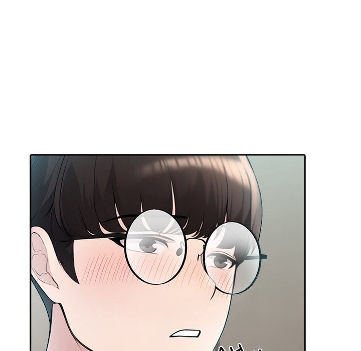 Matrimoney Game Page 91 - MangaHe