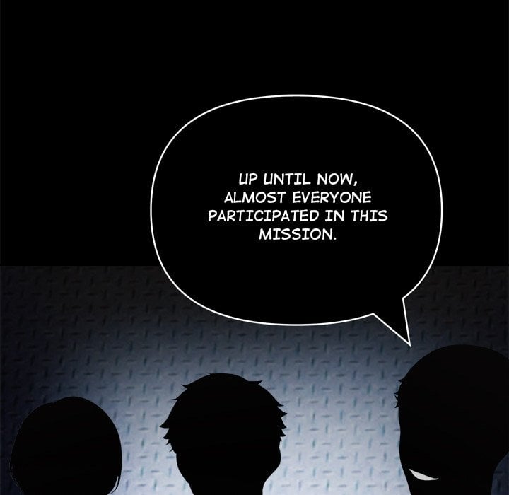 Matrimoney Game Page 145 - MangaHe