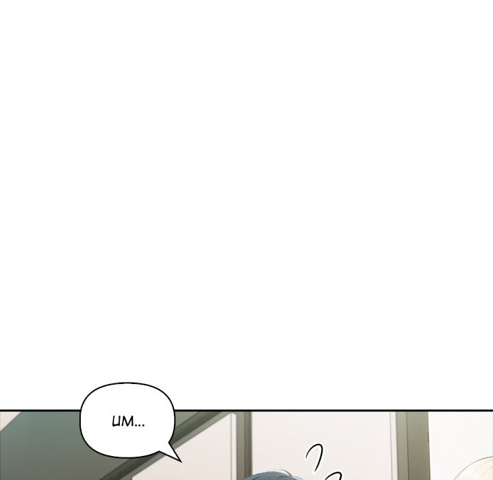 Matrimoney Game Page 17 - MangaHe