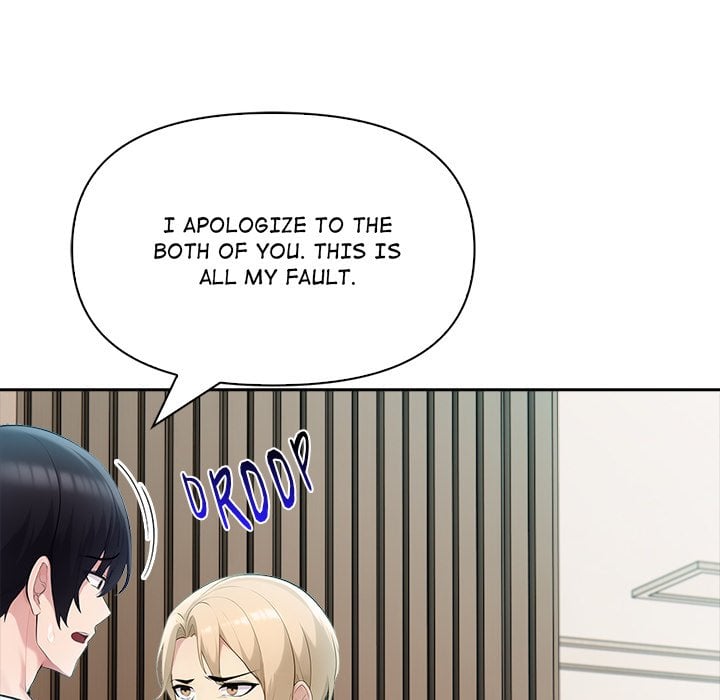 Matrimoney Game Page 44 - MangaHe