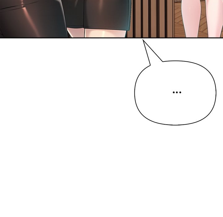 Matrimoney Game Page 46 - MangaHe