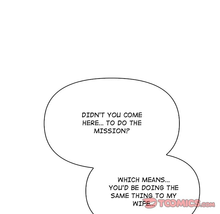 Matrimoney Game Page 49 - MangaHe