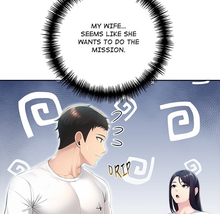 Matrimoney Game Page 128 - MangaHe