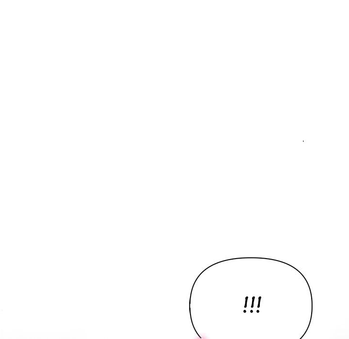Matrimoney Game Page 8 - MangaHe