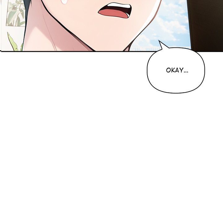 Matrimoney Game Page 20 - MangaHe