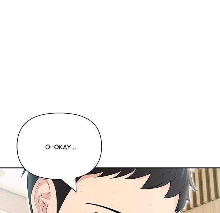 Matrimoney Game Page 32 - MangaHe
