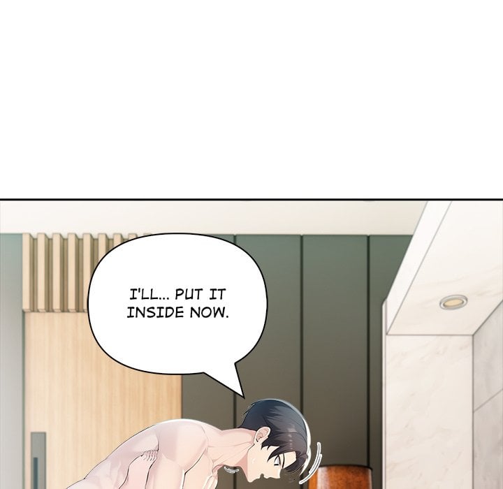 Matrimoney Game Page 46 - MangaHe