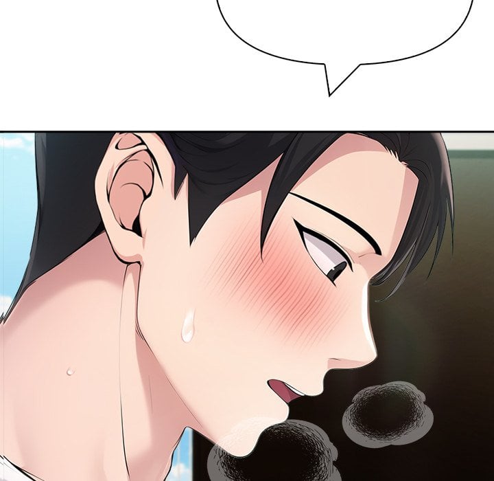 Matrimoney Game Page 7 - MangaHe