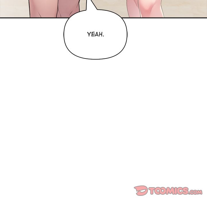 Matrimoney Game Page 141 - MangaHe