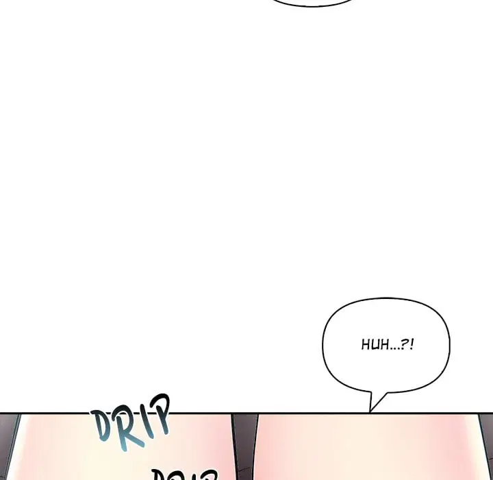 Matrimoney Game Page 42 - MangaHe